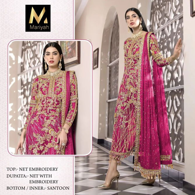 Mariyah Designer M 101 Heavy Wedding Wear Butterfly Net Embroidery Pakistani Salwar Kameez